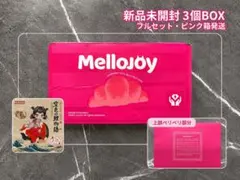 メルカリ