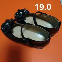 ブラック フォーマルシューズ サイズ19.0 エナメル 発表会 ピアノ