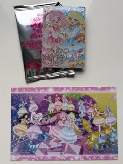 ひみつのアイプリ　映画　入場者特典　第2弾　第4弾