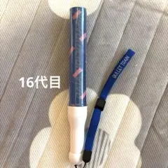 超特急 カイ　公式ペンライト　16代目