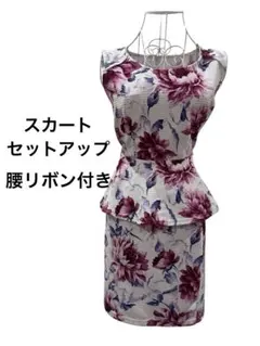 Item thumbnail for item bae94e85-3c16-4b2c-86d6-3f10d7d4d706