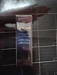 クレ・ド・ポー ボーテ マニフィカトゥールレーブルn コーラル