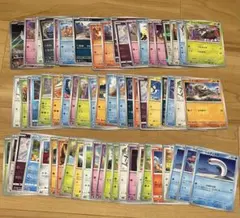 1200枚】ポケカ Shigenori Negishi ネギシシゲノリ65種 - メルカリ