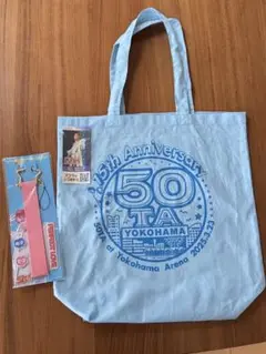 2025年最新】50ta チケットの人気アイテム - メルカリ