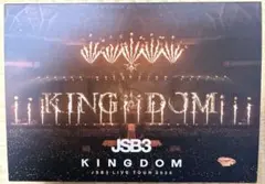 三代目 J SOUL BROTHERS from EXILE TRIBE/LI…