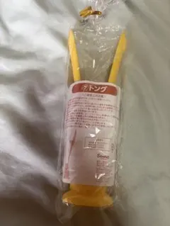 ぐでたま トング 新品のサムネイル