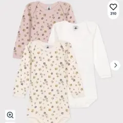 プチバトー　長袖ボディ　12m