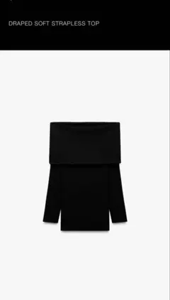 ZARA オフショルダー