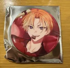 エイトリ あく太