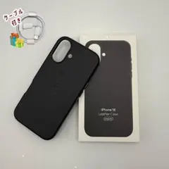 純正互換品-iPhone16 レザーケース-ブラック　300