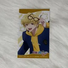 多聞くん今どっち NAUTICAL STAR ミニフォト 石橋ナツキ