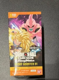【テープ付】ドラゴンボール フュージョンワールド ストーリーブースター01 3箱 テープ付き】ドラゴンボール フュージョンワールド ストーリー