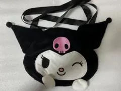 クロミ ぬいぐるみポシェット