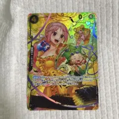 sp ワンピース カードゲーム