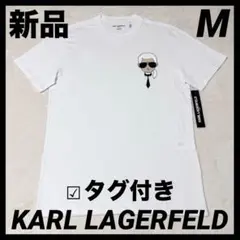未使用 KARL LAGERFELD ディズニー クロップド半袖 ホワイトシャツ 
