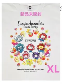 Item thumbnail for item afe4e9f5-5adf-4802-b957-73fb64231532