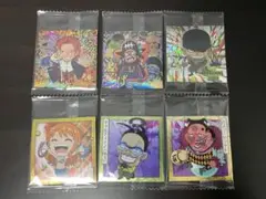 ramu様 リクエスト 2点 まとめ商品