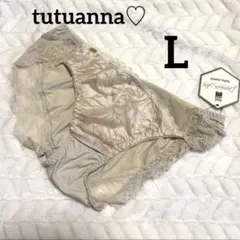 ベージュ レース付きショーツ 未使用タグ付き