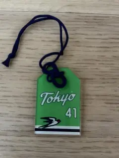 東京ヤクルトスワローズ #41 TAKUYA キーホルダー