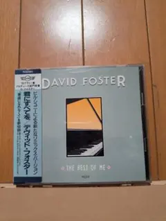 David Foster The Best Of Me CD