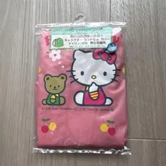 Item thumbnail for item f0c0ceda-af5b-406e-bac7-a1ccfc81b6ab