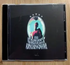 KING GNU THE GREATEST UNKNOWN アルバムCD