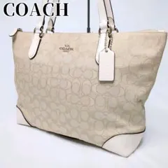 COACH トートバッグ ショルダー シグネチャー キャンバス レザー 美品
