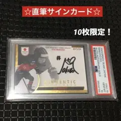 ペルシカリア　ライブ会場限定CD 金物　名古屋、大阪セット　サイン入りCD ペルシカリア ライブ会場限定CD 金物 名古屋、大阪セット サイン入りCD