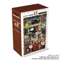 デアゴスティーニ　デロリアン　全冊子、バインダー付 デアゴスティーニ デロリアン 全冊子、バインダー付 - メルカリ