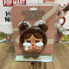 CRYBABY Crying Again イヤホンケース くま