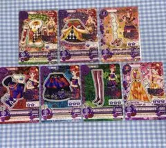 アイカツ　アイカツカード　サングリアロッサ　紅林じゅり　セット