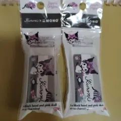 サンリオ　消しゴム MONO　クロミ