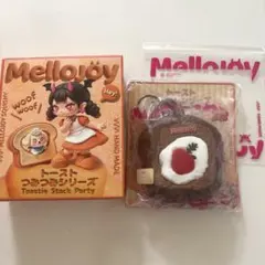 メロジョイ つみつみトースト 森の赤ずきん ムース 替え袋 パウダー