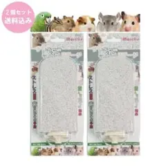 Item thumbnail for item a0190f6c-ef52-4bad-a232-ee8ffeae74e0