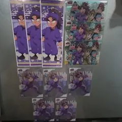 最終お値引きです！忍たま乱太郎　竹谷八左ヱ門