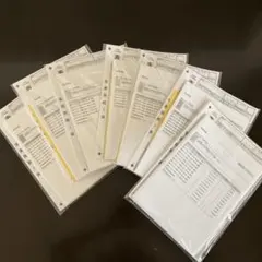 2026年最新】論文マスター 伊藤塾の人気アイテム - メルカリ