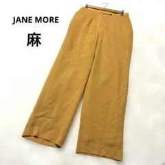 Item thumbnail for item c2b2193e-fcdd-4c08-942e-6f65f5a3754c