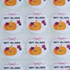 パンプキン柄『HAPPY HALLOWEEN』シール♥1シート48枚