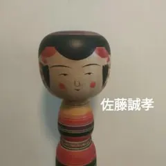 Item thumbnail for item 19c25486-bd24-4b89-905d-6d7c761f35b5