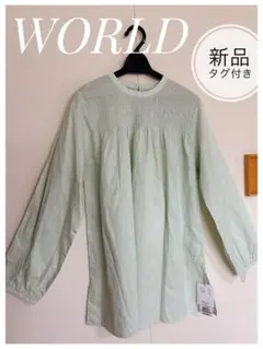 新品タグ付き WORLD 長袖ブラウス M シャーリングのサムネイル