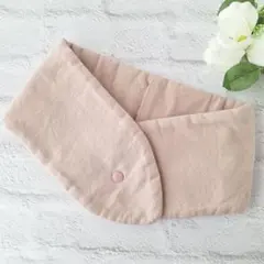 ネックウォーマー マフラーカイロポケット付き コットンフランネル スモークピンク