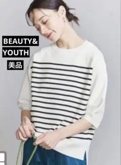美品★1回着★BEAUTY&YOUTHミラノリブカーブスリーブニットプルオーバーのサムネイル
