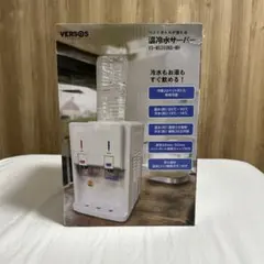 VERSOS 冷温庫 VS-470 25L ブラック ※爬虫類の卵ハッチで利用 - メルカリ