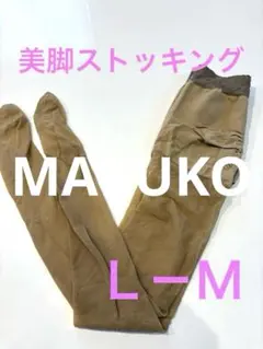 Item thumbnail for item a1da6ccd-984e-47c7-8154-8fdac6388497