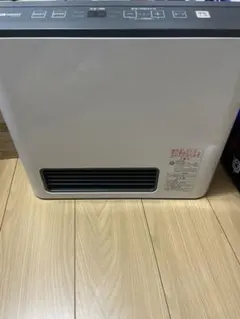 大阪ガス　ガスファンヒーター　GFH-2401s 新品未使用 即日発送 2025年最新】gfh-2401の人気アイテム - メルカリ