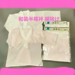 Item thumbnail for item 035b8a3d-77b9-4b63-be2b-9193f382ff89