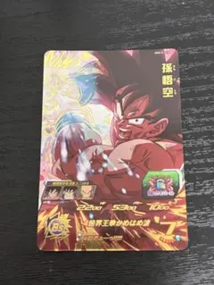 ドラゴンボールカード　美品〜傷あり様々 SDBH】『箔跳び』とは⁇キズありカードが美品に戻る可能性と