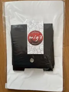 2026年最新】インヴェル mig3の人気アイテム - メルカリ