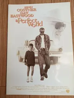 Item thumbnail for item 6b43b6f0-92e7-478c-a533-0d2026f6a7d6