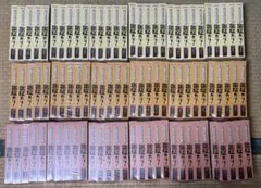 t*m様 『まとめ売り』 明治 銀座カリー 90個 甘口・中辛・辛口 各30個